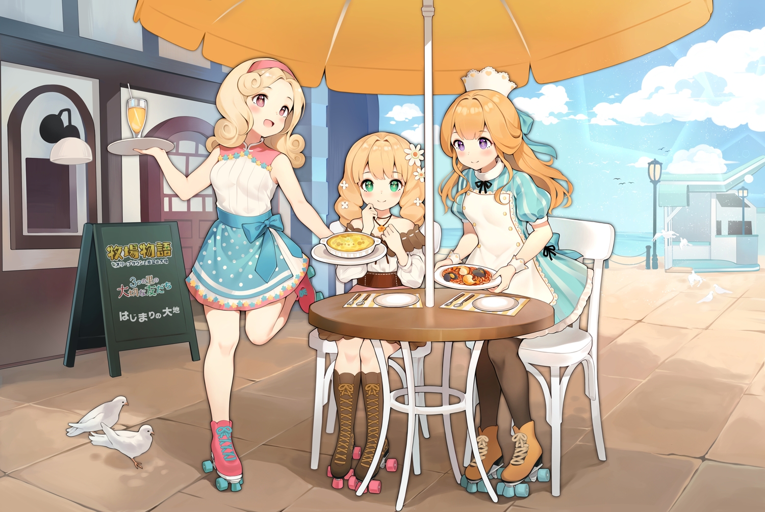 animal, bird, blaire_(bokujou_monogatari), blonde_hair, blush, bokujou_monogatari, bow, building, choker, clouds, dress, drink, felicia_(bokujou_monogatari), food, green_eyes, group, headband, nanami_(bokujou_monogatari), okazakileo, orange_hair, pantyhose, pink_eyes, purple_eyes, skirt, sky, waitress, water