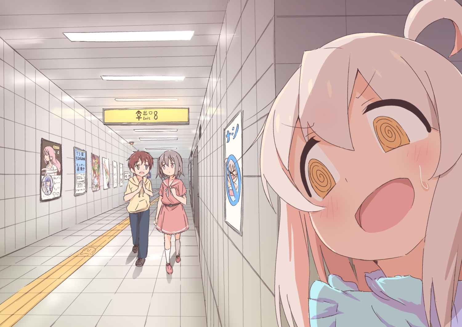 blue_eyes, blue_hair, blush, brown_hair, close, gray_eyes, gray_hair, hood, kaai_yuu, kneehighs, long_hair, male, nanami_raika, onii-chan_wa_oshimai!, orange_eyes, otoko_no_ko, oyama_mahiro, parody, pink_eyes, pink_hair, sakurada_yuuta, senkawa_minato, short_hair, tears, the_exit_8