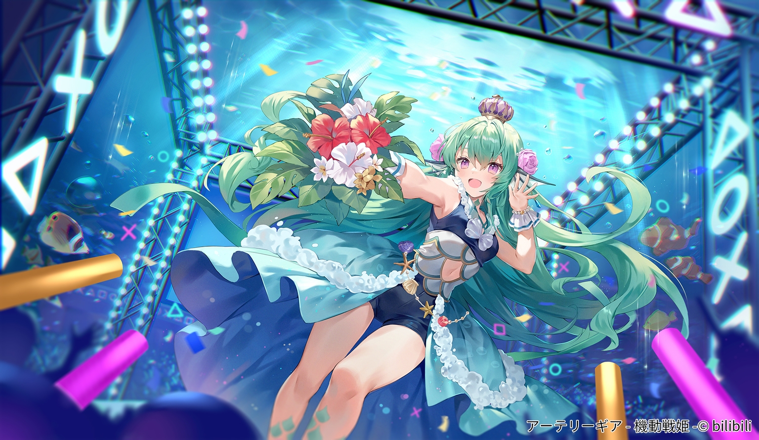 animal, crown, finana_ryugu, fish, flowers, green_hair, leaves, long_hair
