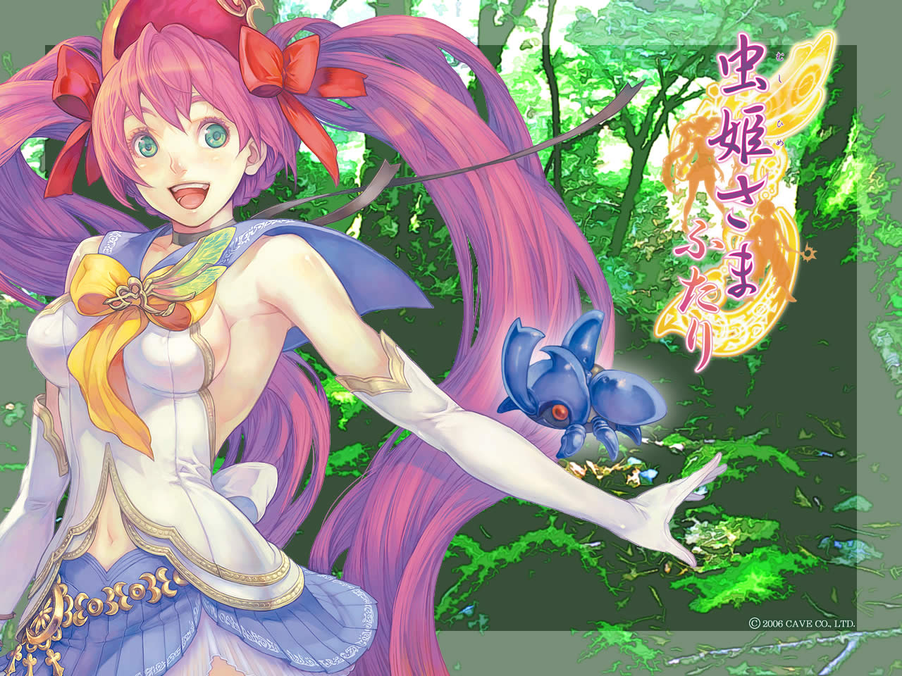mushihime-sama