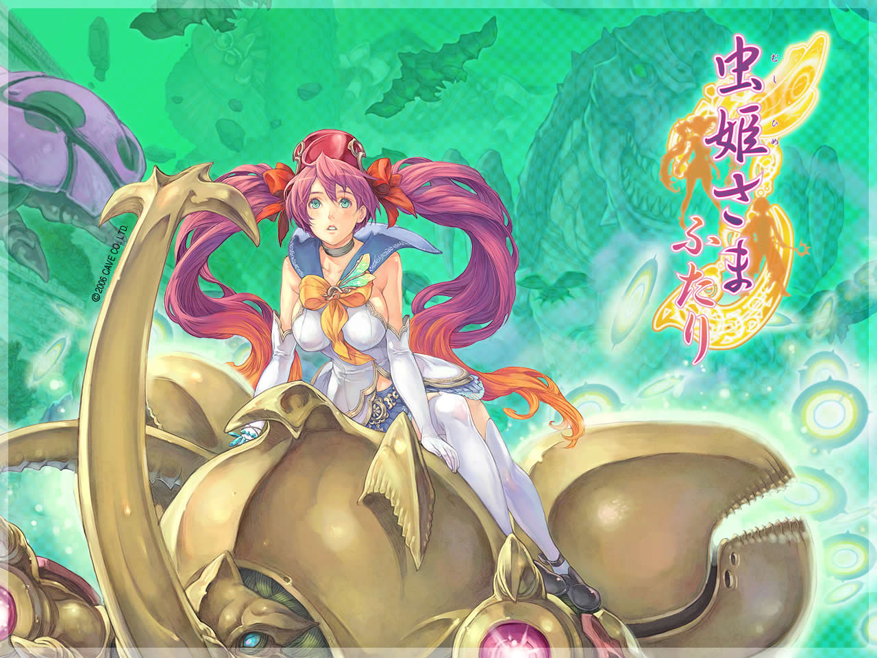 mushihime-sama