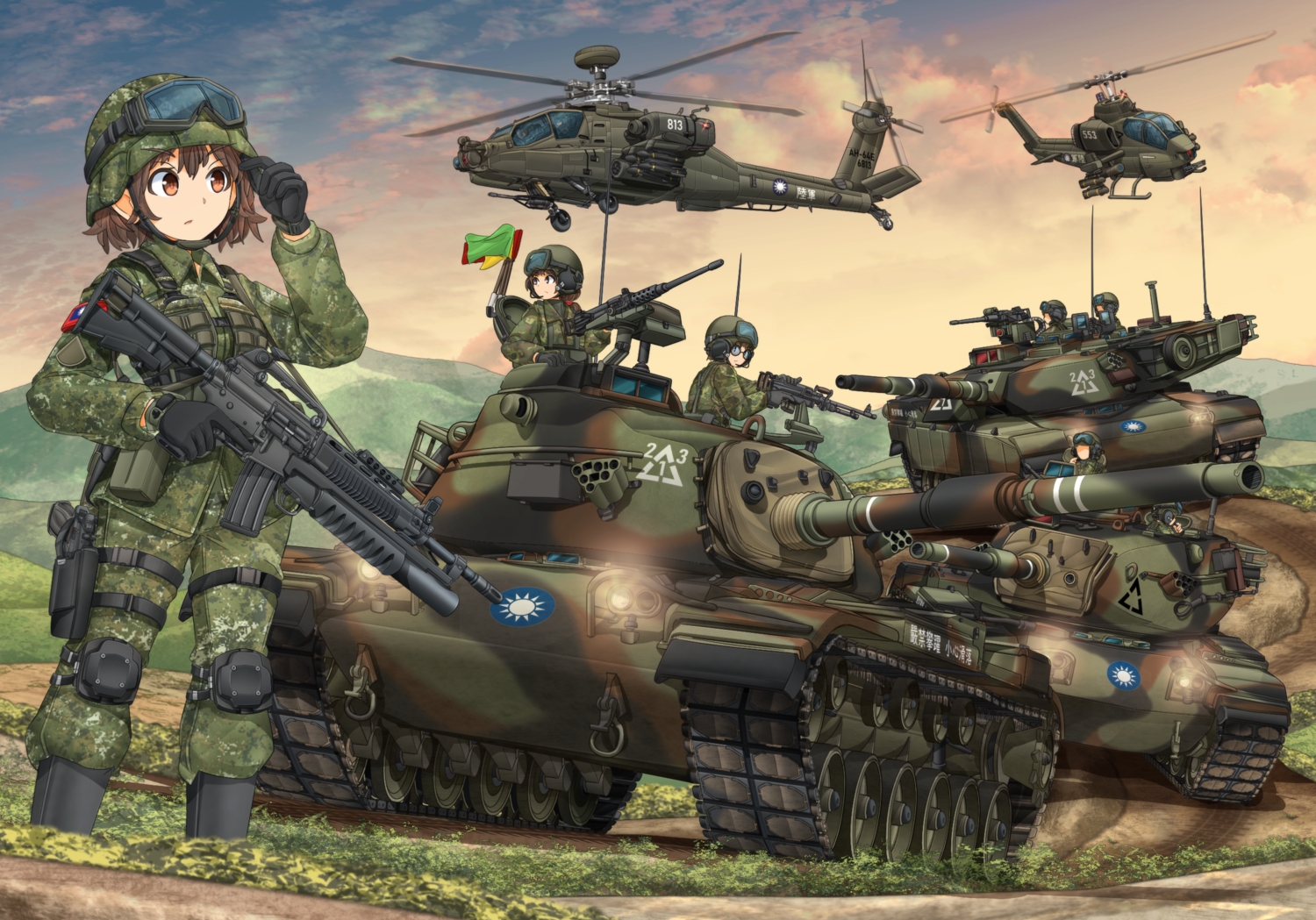 aircraft, armor, brown_eyes, brown_hair, clouds, combat_vehicle, garter, glasses