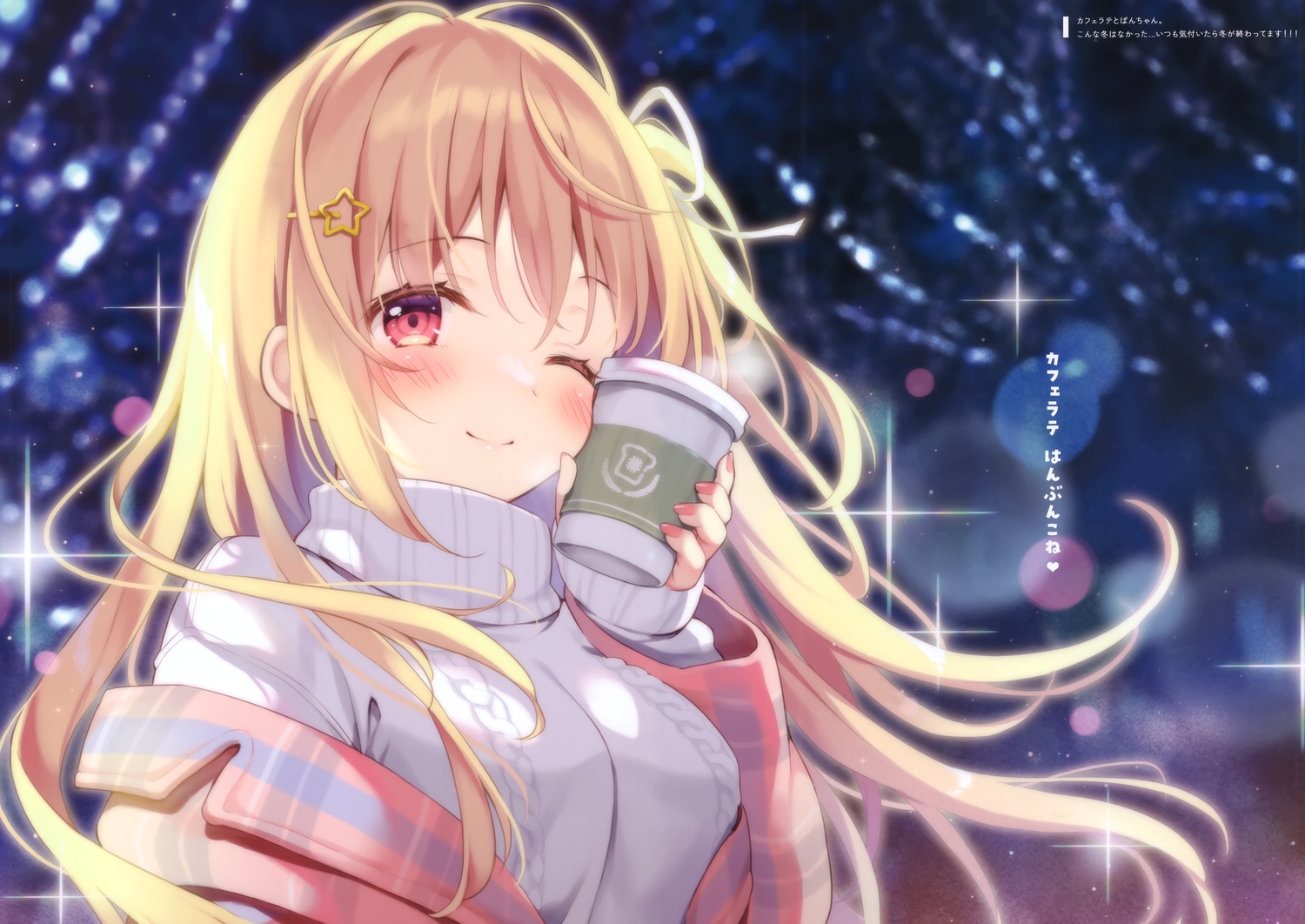 blonde_hair, blush, breasts, close, drink, indie_virtual_youtuber, long_hair, night