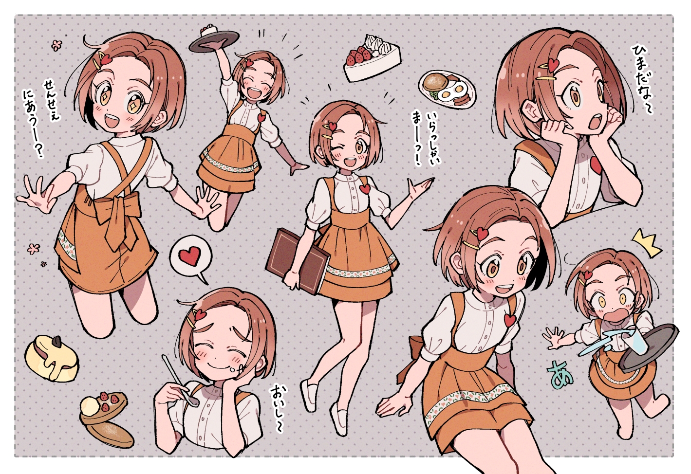 ai_nige, apron, blush, brown_hair, cake, dress, drink, food