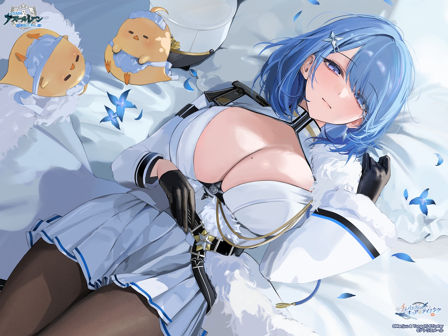animal, anthropomorphism, apron, azur_lane, bird, blue_hair, breasts, chapayev_(azur_lane)