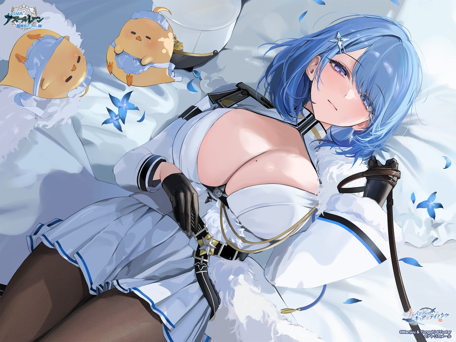 animal, anthropomorphism, apron, azur_lane, bird, blue_hair, breasts, chapayev_(azur_lane)
