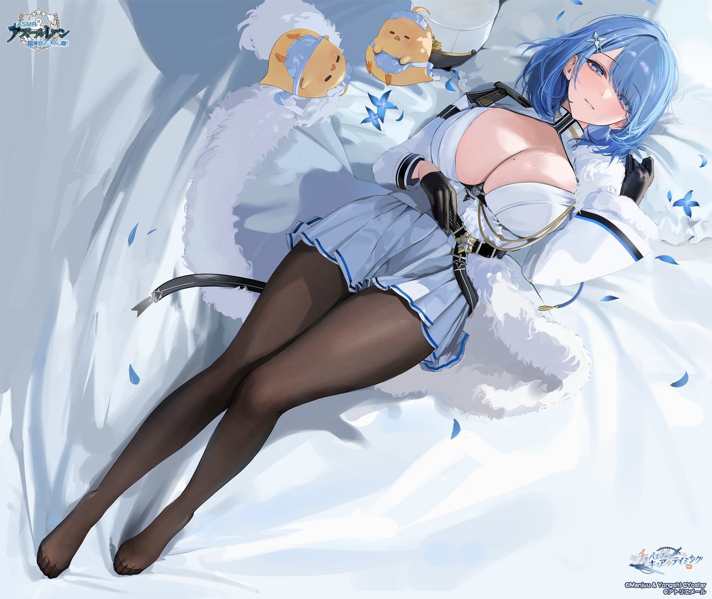 animal, anthropomorphism, apron, azur_lane, bird, blue_hair, breasts, chapayev_(azur_lane)