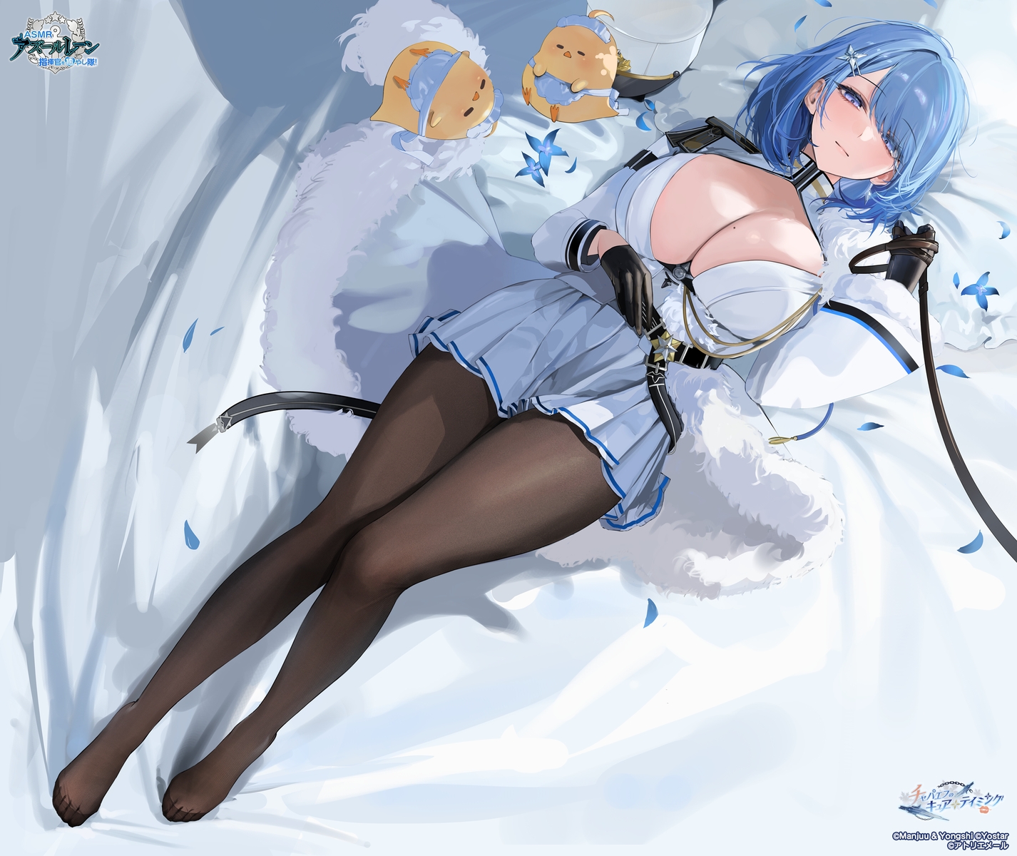 animal, anthropomorphism, apron, azur_lane, bird, blue_hair, breasts, chapayev_(azur_lane)