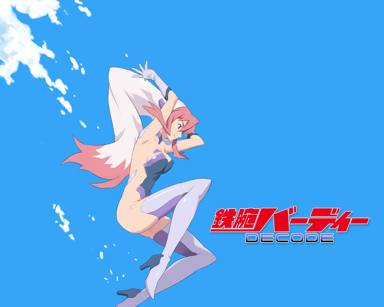 birdy_cephon_altera, birdy_the_mighty, blue
