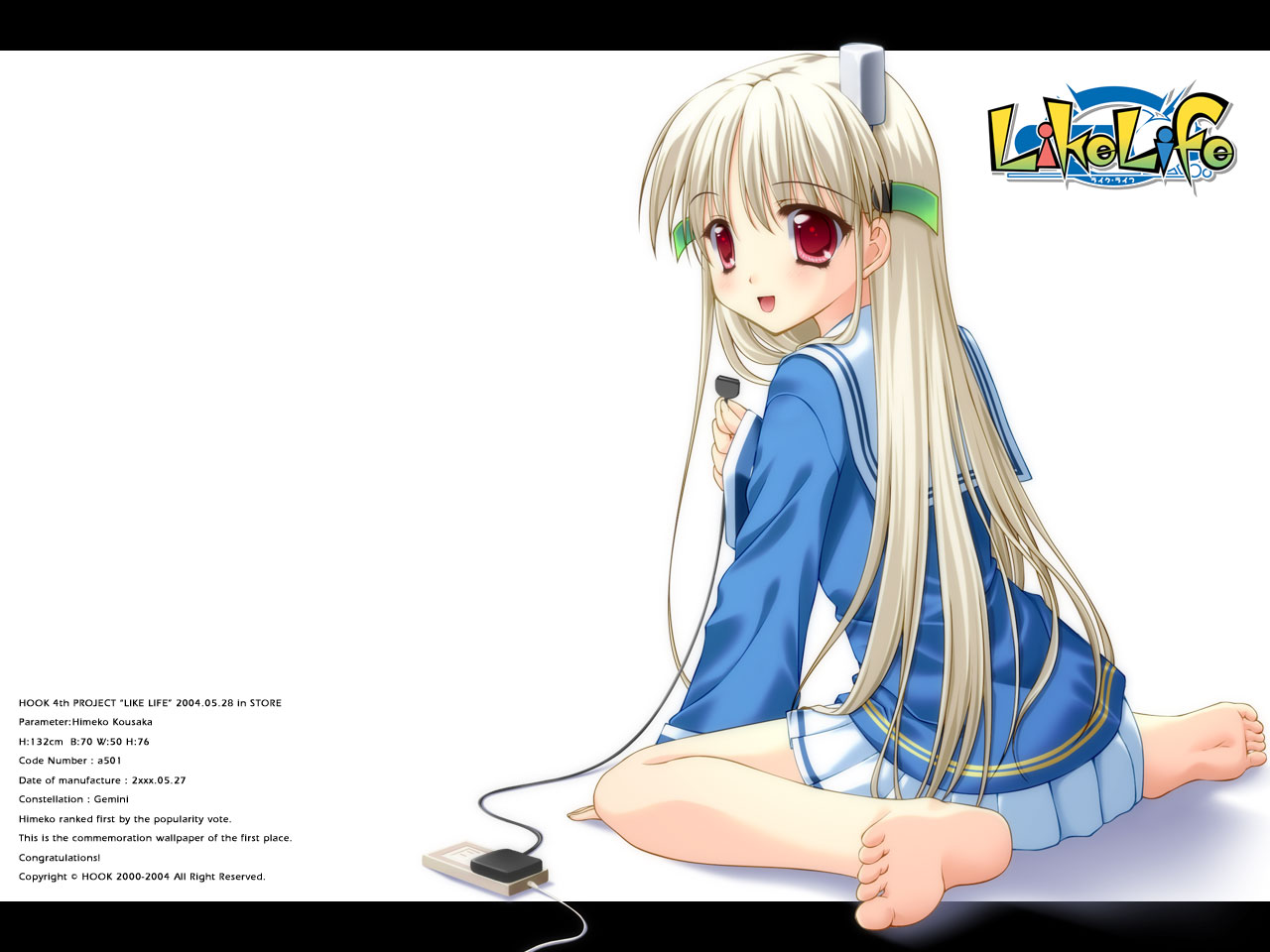 hook, kosaka_himeko, like_life, long_hair, red_eyes, school_uniform