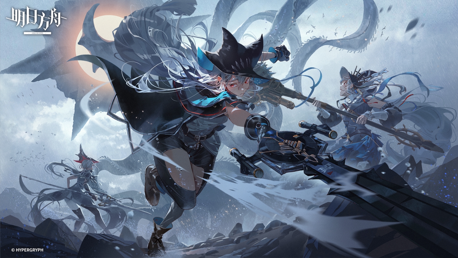 arknights, boots, cape, dress, felicia_chen, gladiia_(arknights), gloves, gray_hair, hat, logo, long_hair, pointed_ears, ponytail, red_eyes, ribbons, shirt, shorts, skadi_(arknights), spear, specter_(arknights), sword, thighhighs, weapon