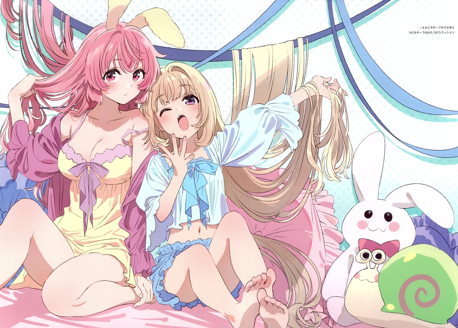 2girls, animal_ears, barefoot, blonde_hair, bow, breasts, bunny, bunny_ears, cleavage, flat_chest, long_hair, pajamas, pink_eyes, pink_hair, purple_eyes, ribbons, scan, shorts, wink, yamamoto_yumiko