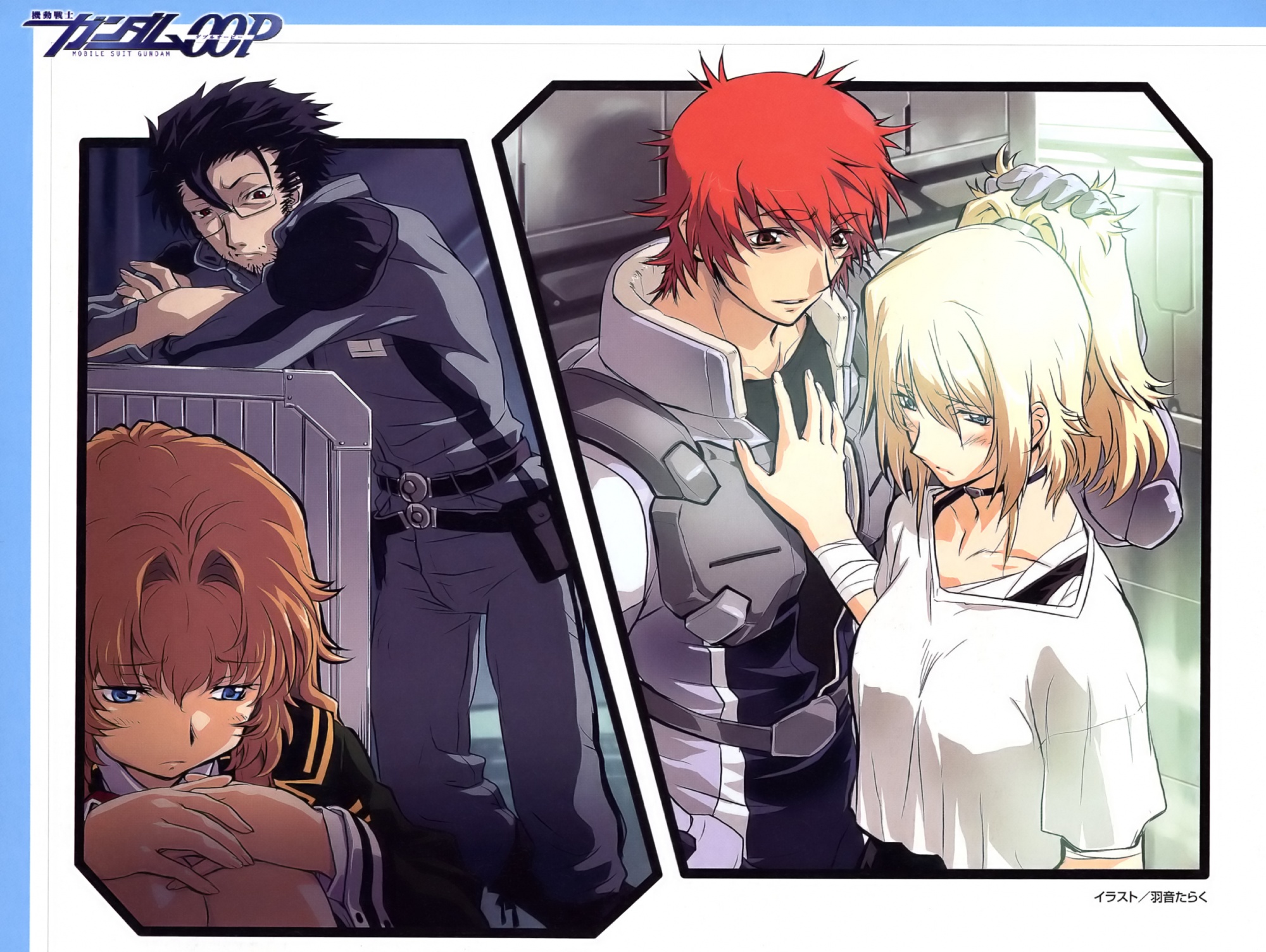 chall_acustica, ian_vashti, marlene_vlady, mobile_suit_gundam, mobile_suit_gundam_00p, ruido_resonance, uon_taraku