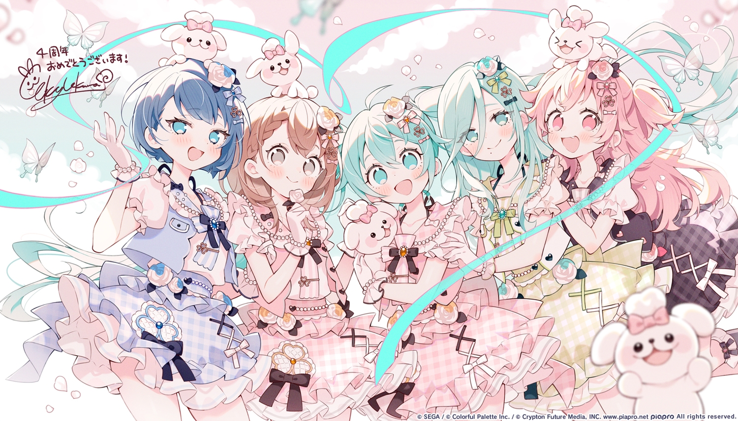 animal, aqua_eyes, aqua_hair, blue_hair, blush, braids, brown_hair, butterfly