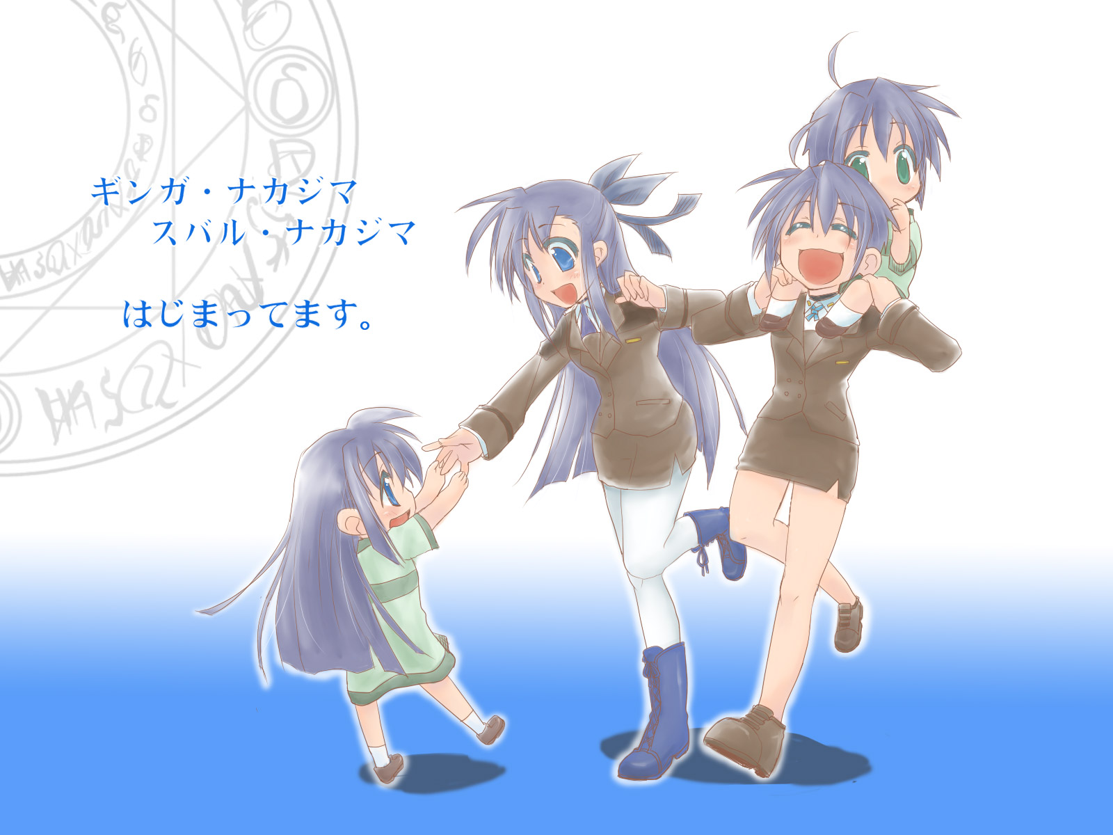 blue_hair, ginga_nakajima, green_eyes, kajikawa_yahiro, mahou_shoujo_lyrical_nanoha, mahou_shoujo_lyrical_nanoha_strikers, subaru_nakajima, uniform