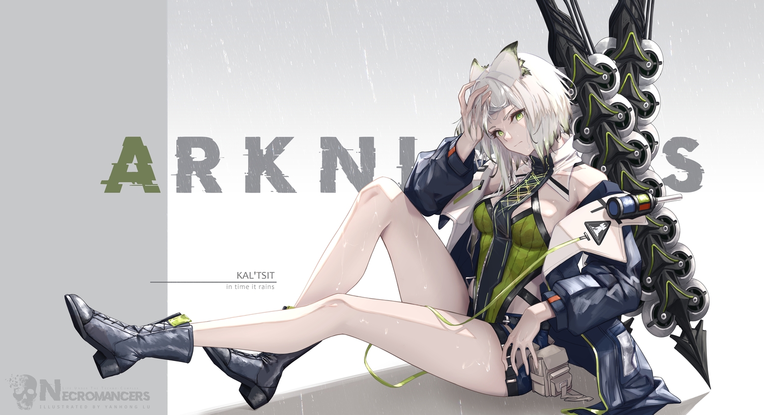 animal_ears, arknights, boots, breasts, catgirl, gradient, gray, green_eyes, kal'tsit_(arknights), leotard, lu_(pixiv20967832), rain, short_hair, shorts, water, watermark, weapon, white_hair