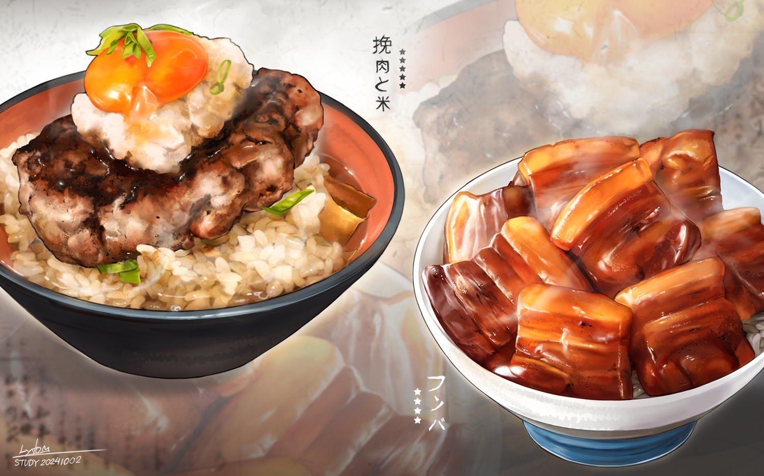 food, no_humans, original, realistic, signed, tom23579, zoom_layer
