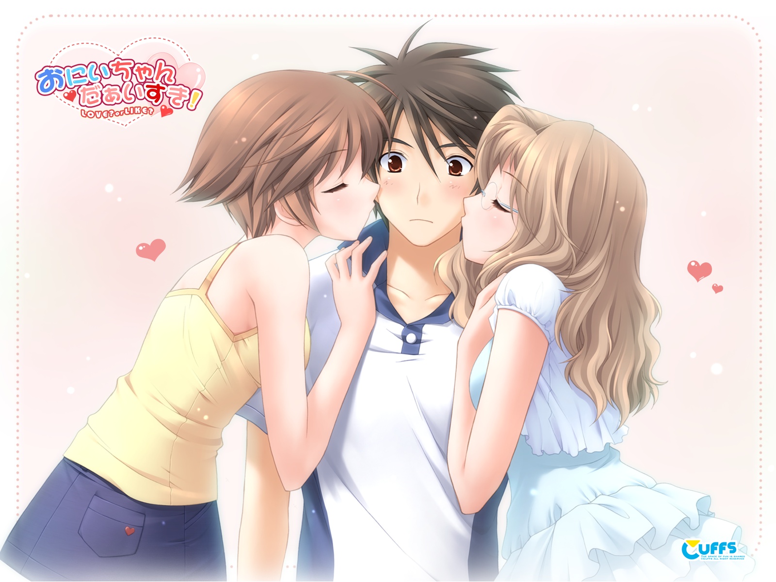 blush, brown_eyes, brown_hair, cuffs_(studio), glasses, hazuki_mao, hazuki_rio, hazuki_yuichi