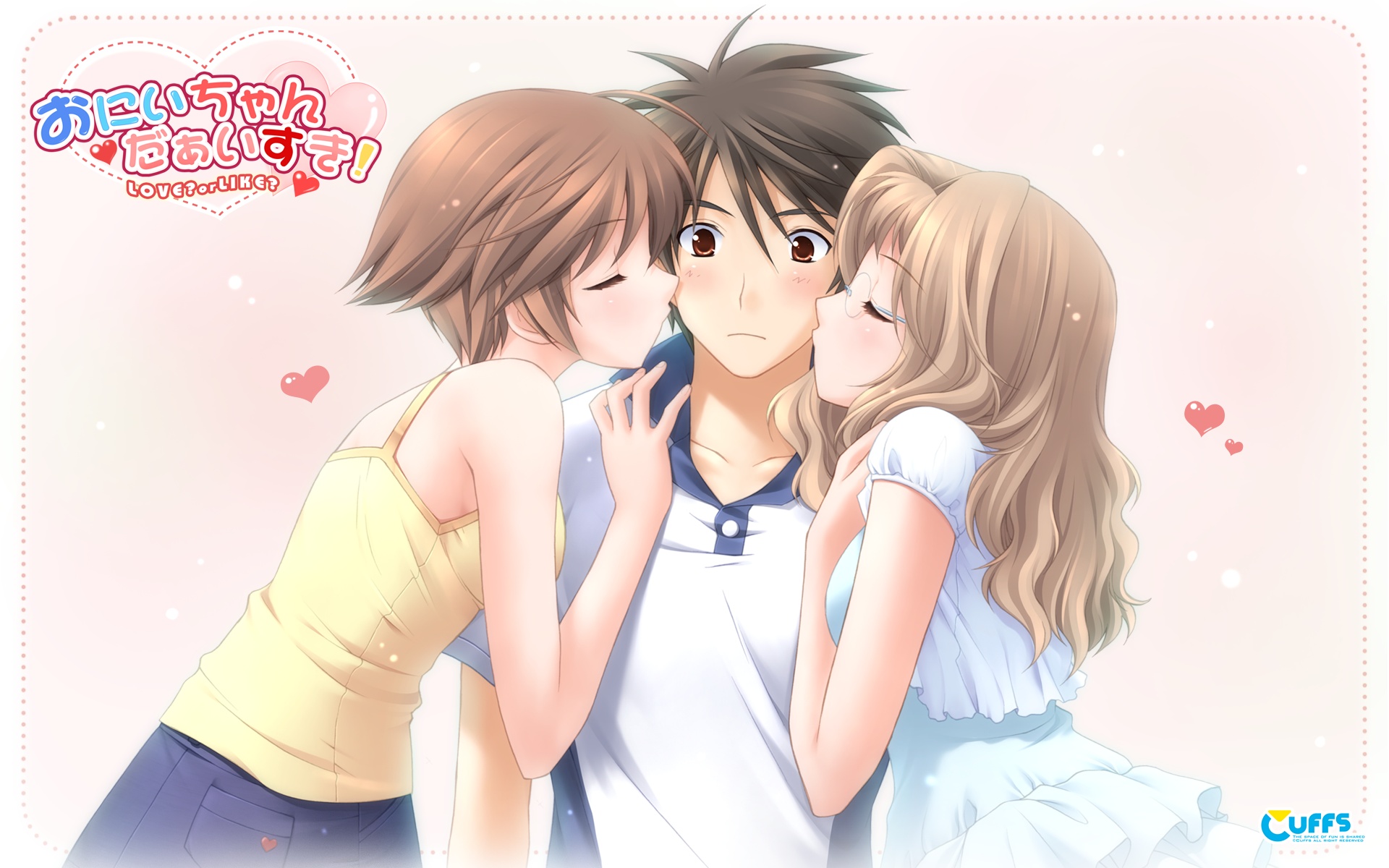 blush, brown_eyes, brown_hair, cuffs_(studio), glasses, hazuki_mao, hazuki_rio, hazuki_yuichi