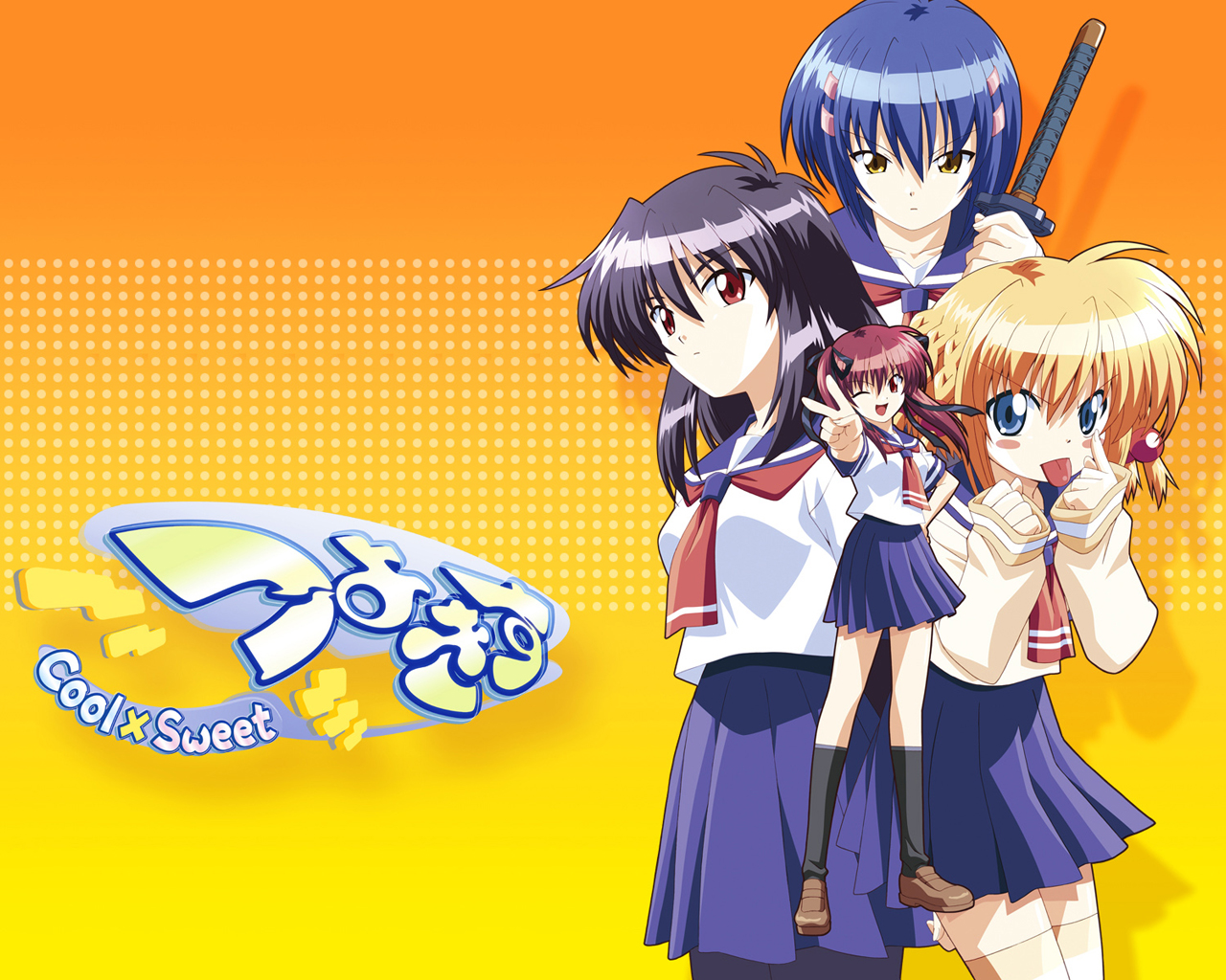 kanisawa_kinu, konoe_sunao, kurogane_otome, school_uniform, sword, tsuyokiss_cool_x_sweet, weapon, yashi_nagomi