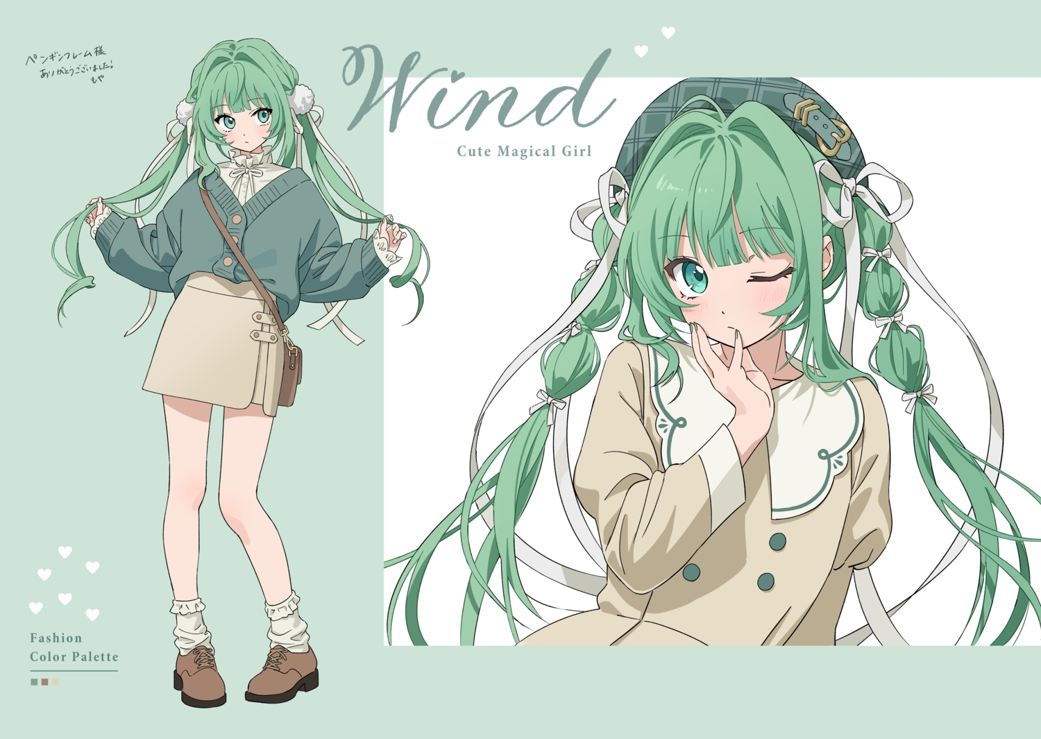 blush, bow, braids, dress, green, green_eyes, green_hair, hat, long_hair, moya_(toatomoot), original, ribbons, skirt, socks, twintails, wink