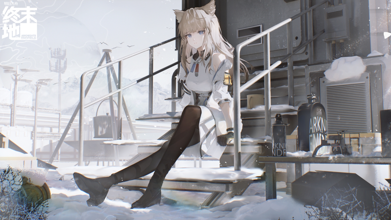 arknights, arknights:_endfield, blue_eyes, brown_hair, building, dress, fashi_laizi_weilai, gloves, industrial, logo, long_hair, pantyhose, perlica_(arknights), snow, stairs, wristwear