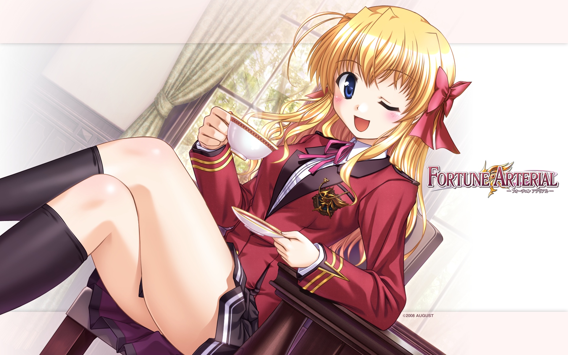 bekkankou, fortune_arterial, sendo_erika
