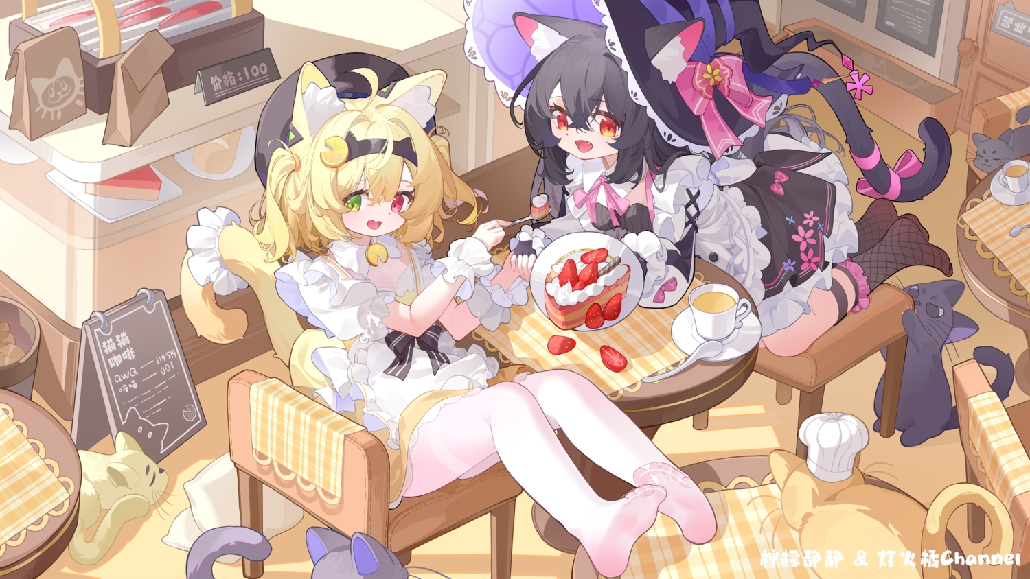2girls, animal, animal_ears, apron, bicolored_eyes, black_hair, blonde_hair, bow, cake, cat, catgirl, denghuo_ju_(vtuber), dress, drink, fang, food, fruit, garter, gloves, hat, indie_virtual_youtuber, kneehighs, loli, lolita_fashion, ningmeng_jing_jing_jing_jing, pantyhose, red_eyes, short_hair, strawberry, tagme_(character), tail, twintails, watermark, witch_hat, wristwear