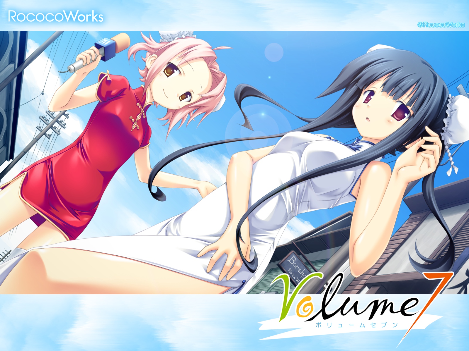 chinese_clothes, chinese_dress, dress, fue, kikushita_kotora, kino_kyouka, rococoworks, volume7