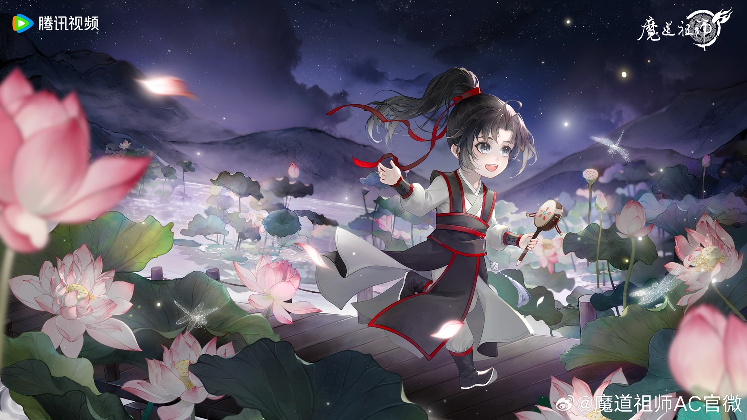 all_male, black_eyes, black_hair, boots, bow, chinese_clothes, clouds, drums, flowers, instrument, leaves, logo, long_hair, male, modao_zushi, night, ponytail, ribbons, sky, stars, tagme_(artist), water, watermark, wei_wuxian
