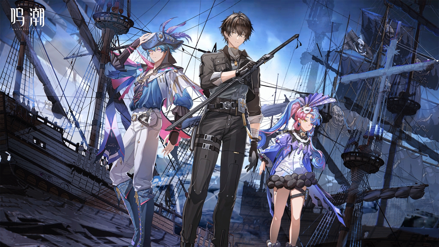aqua_hair, armor, bicolored_eyes, black_hair, boat, boots, brant_(wuthering_waves), clouds