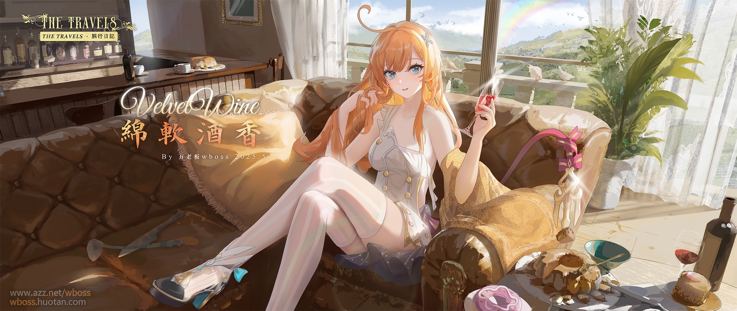 animal, aqua_eyes, bird, blush, cake, clouds, couch, dress