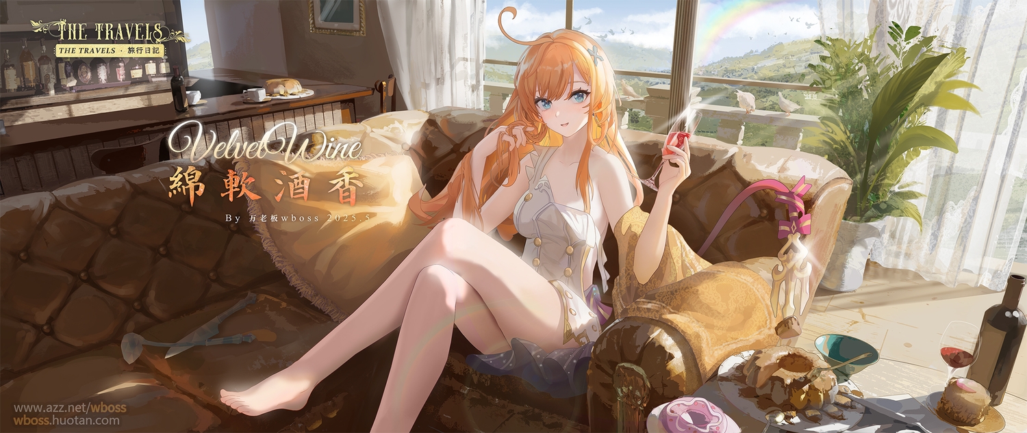 animal, aqua_eyes, barefoot, bird, blush, cake, clouds, couch, dress, drink, escoffier_(genshin_impact), food, genshin_impact, leaves, long_hair, no_bra, orange_hair, rainbow, sky, tail, watermark, wboss