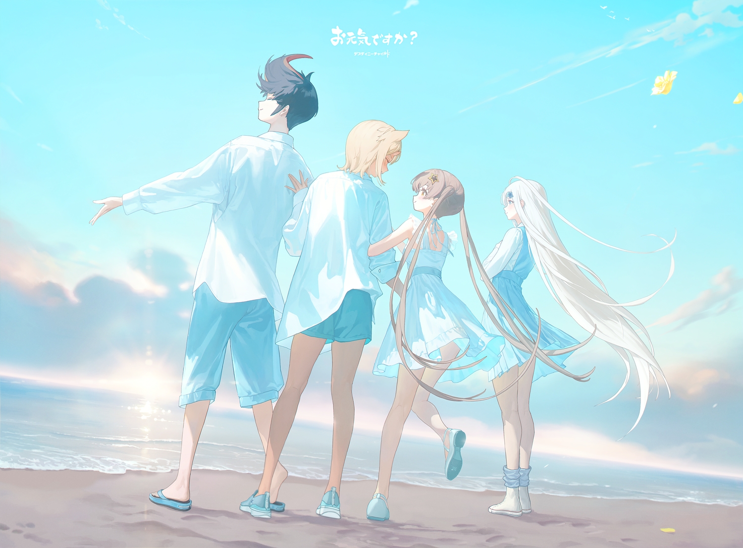 animal_ears, beach, black_hair, blonde_hair, blue_eyes, blush, bow, brown_hair