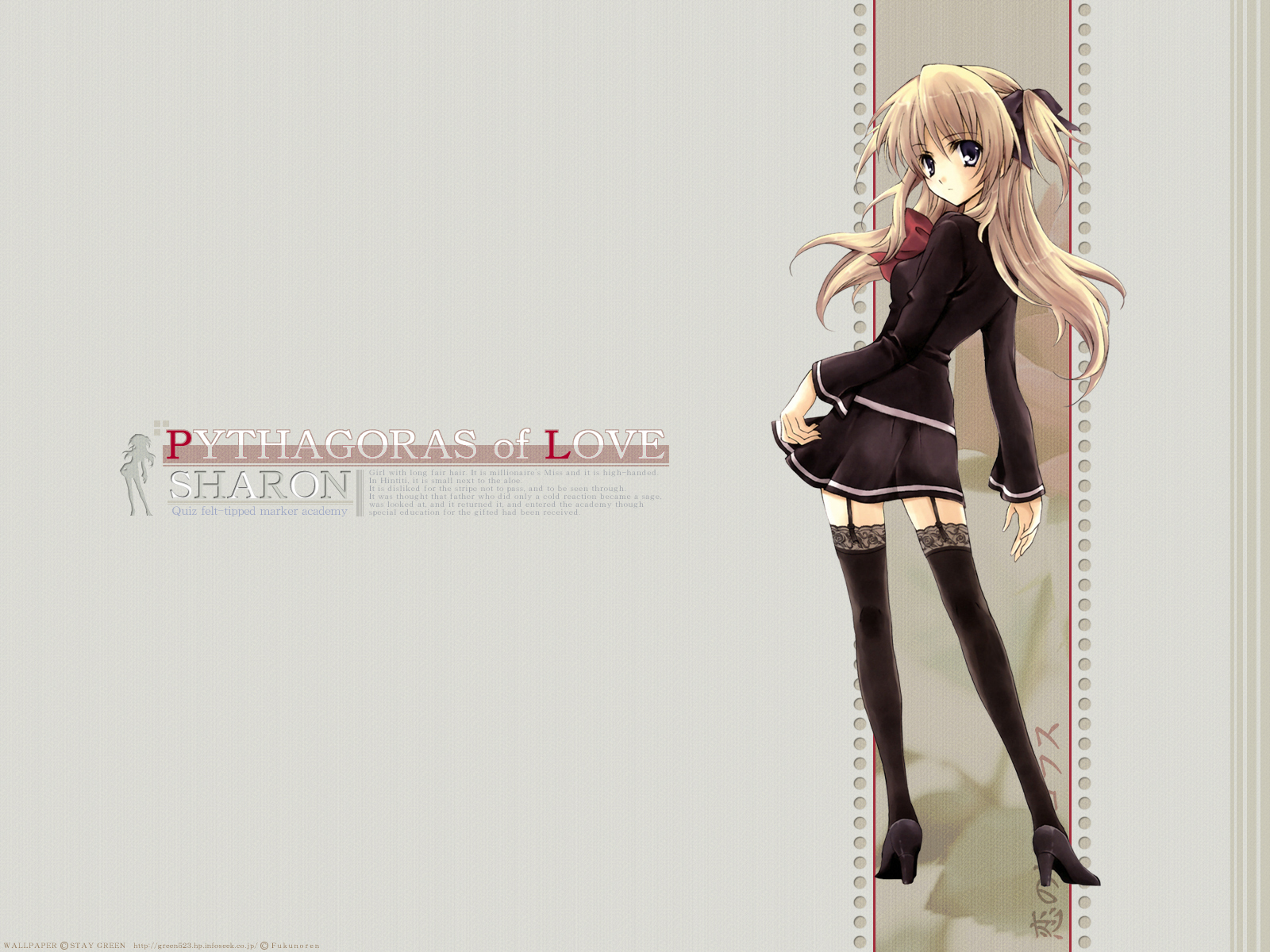 blonde_hair, garter, gray_eyes, quiz_magic_academy, school_uniform, shalon, stockings, yukiwo