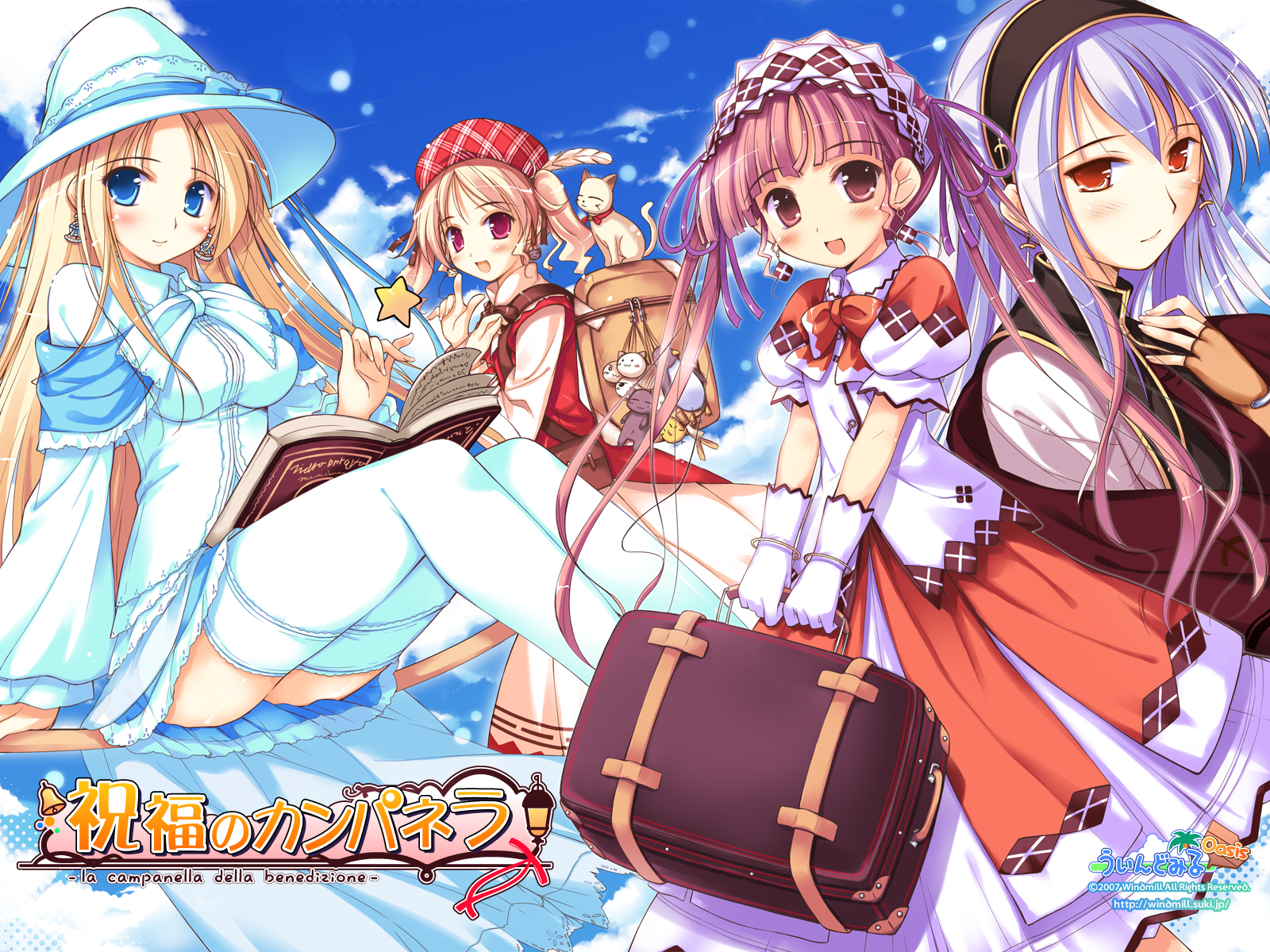 agnes_boulange, carina_verritti, chelsea_arcot, loli, minette, shukufuku_no_campanella, sky, thighhighs