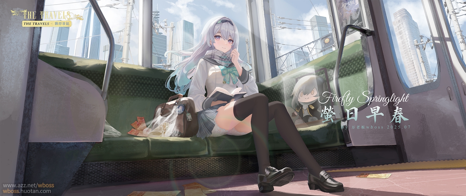 bloomers, book, bow, building, city, clouds, firefly_(honkai:_star_rail), food