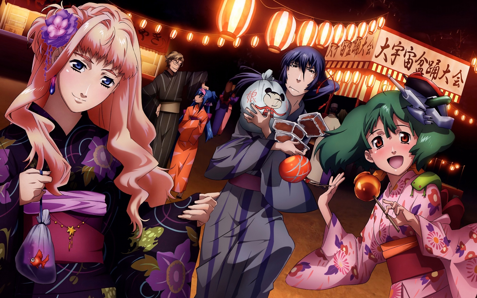 festival, group, japanese_clothes, klan_klan, macross, macross_frontier, male, ranka_lee