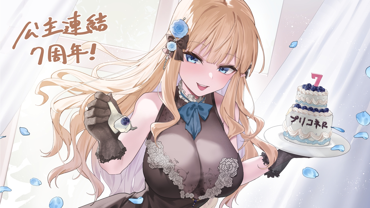 blonde_hair, blue_eyes, bow, breasts, cake, cleavage, close, dress