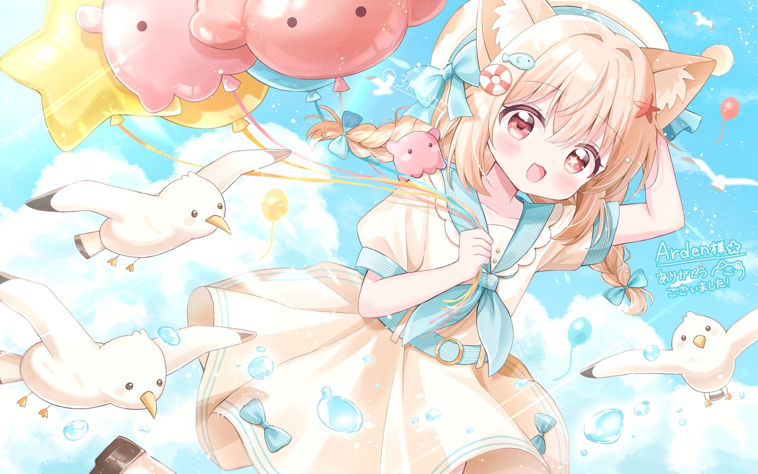 animal, animal_ears, bird, blonde_hair, blush, bow, braids, catgirl