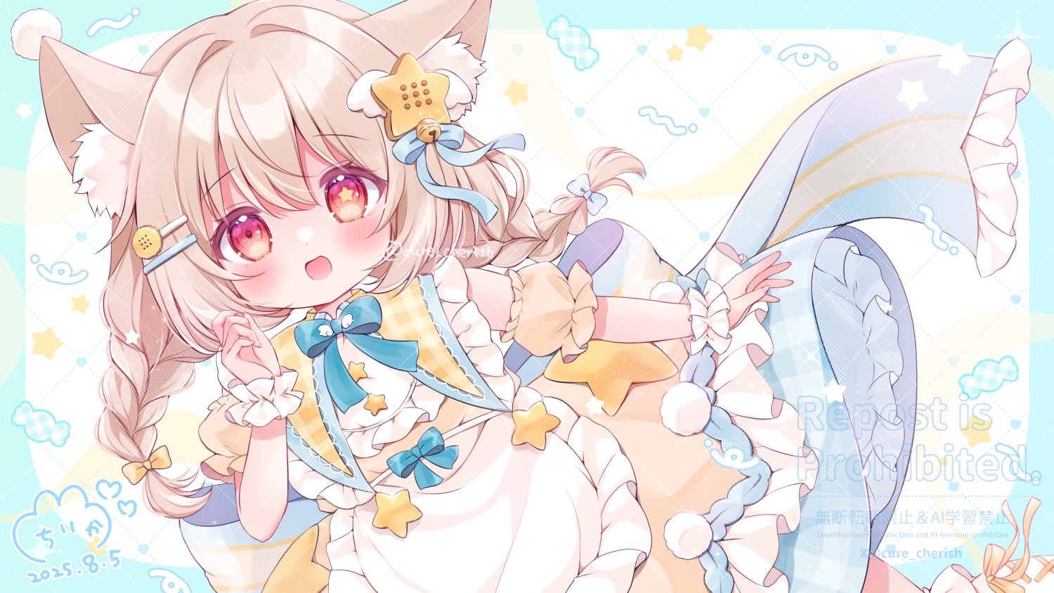 animal_ears, apron, bell, blush, bow, braids, brown_hair, chiika_(cure_cherish)
