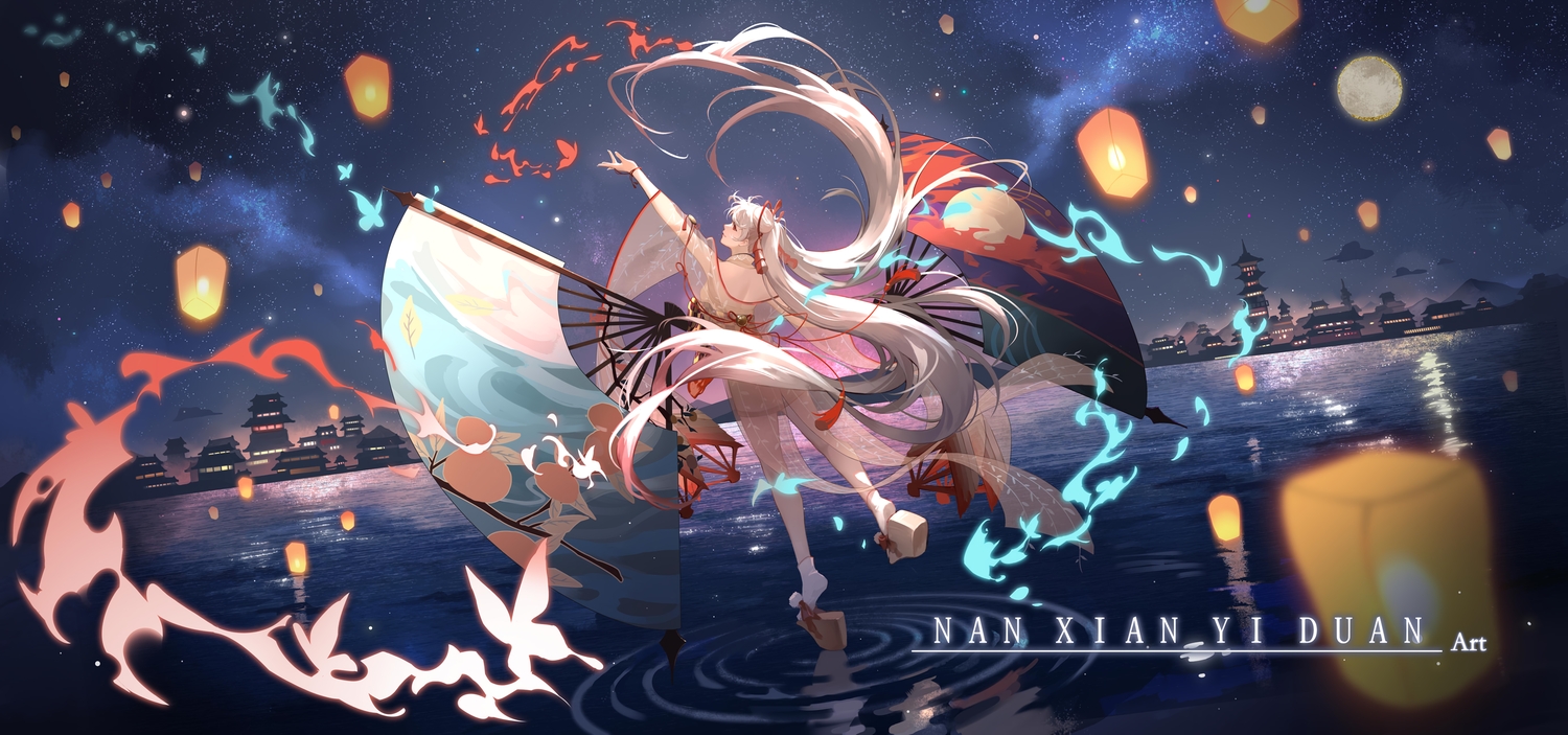 bell, building, butterfly, city, fan, japanese_clothes, long_hair, magic, moon, nanxianyiduan, night, onmyouji, red_eyes, see_through, shiranui_(onmyouji), sky, socks, stars, twintails, water, watermark, white_hair, wristwear