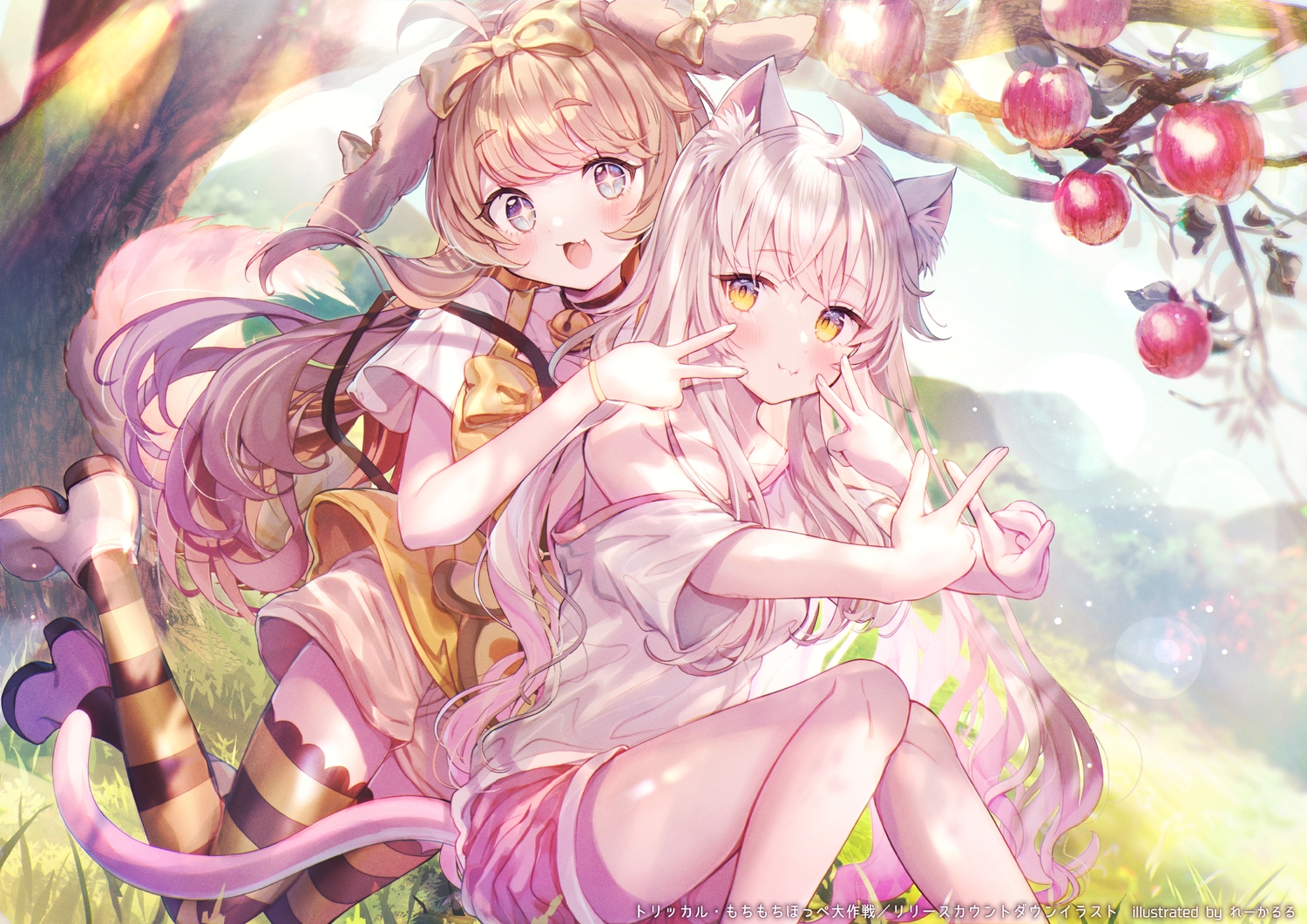 2girls, apple, bell, blue_eyes, blush, bow, brown_hair, butter_(trickcal)