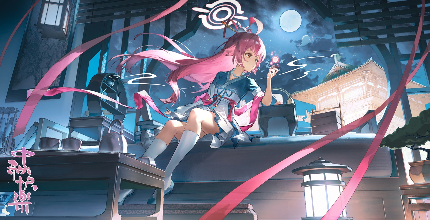 bicolored_eyes, blue_archive, building, chinese_clothes, clouds, drink, halo, kneehighs