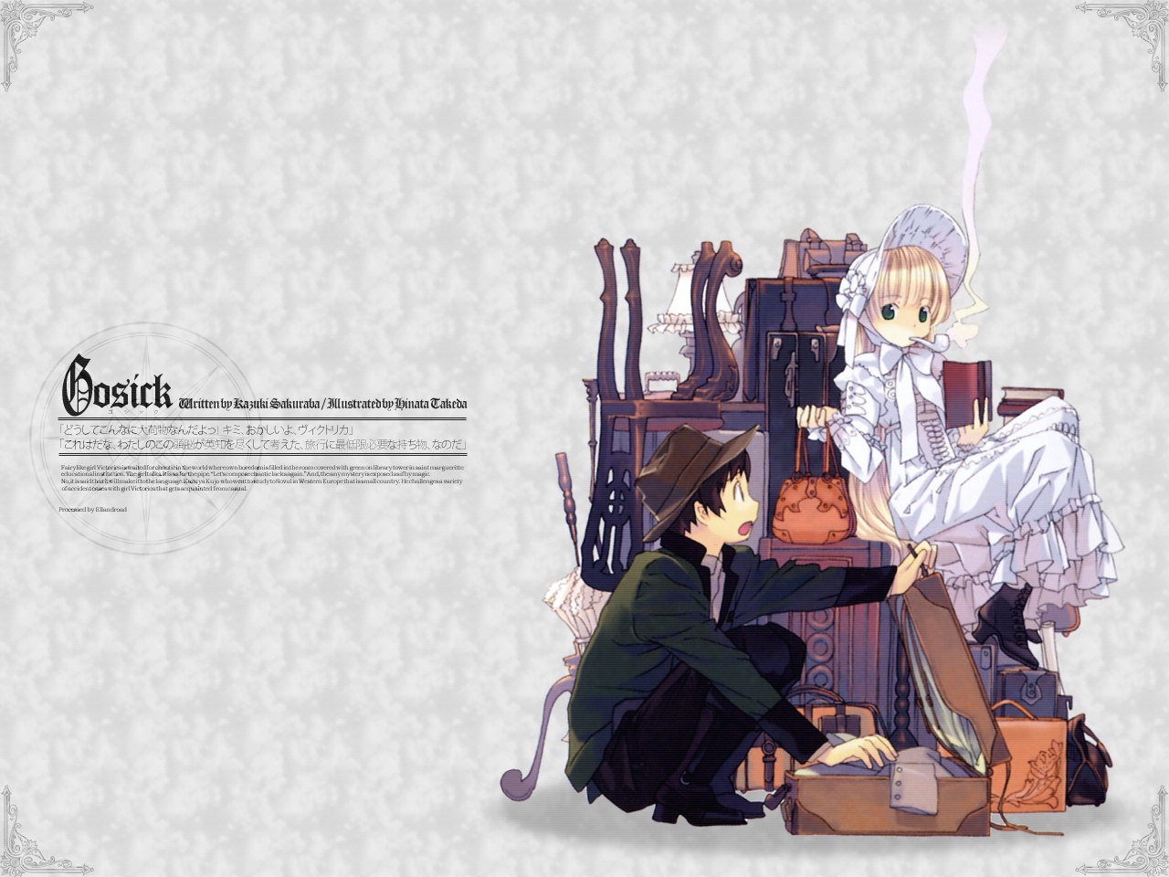 gosick, gray, kujou_kazuya, loli, lolita_fashion, male, takeda_hinata, victorique_de_broix