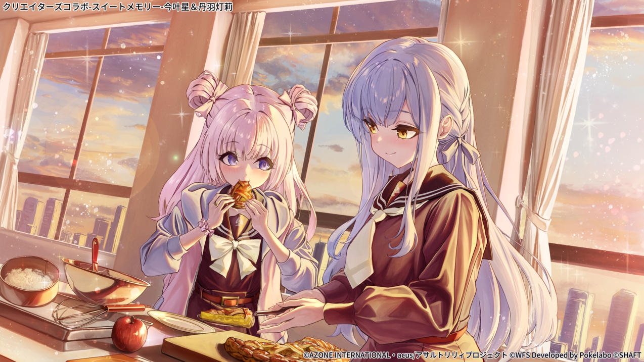 2girls, apple, assault_lily, blush, bocchi_(kuropom7), bow, braids, building