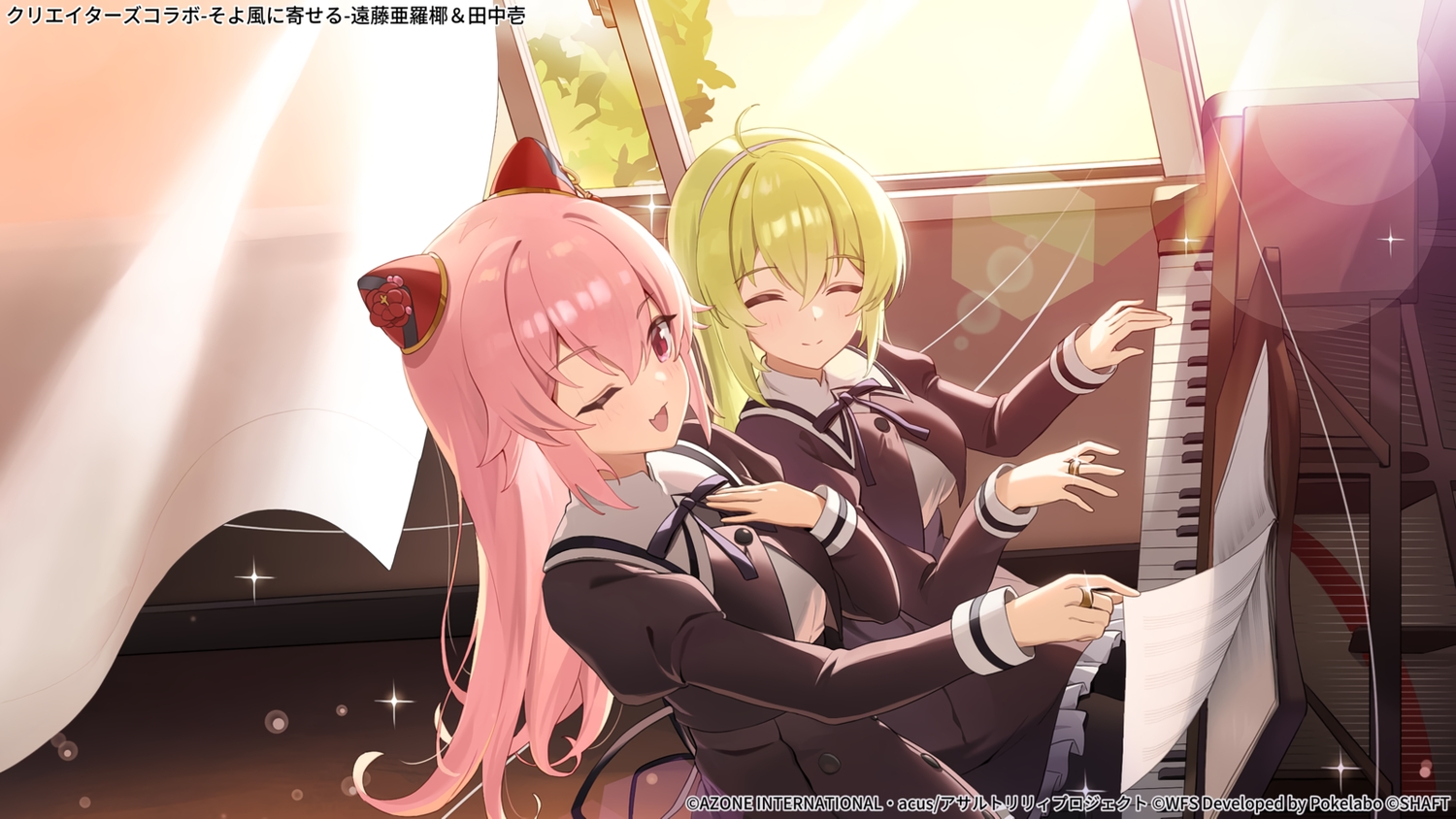 2girls, assault_lily, edible_sus, endou_araya, fang, green_hair, headband, instrument, long_hair, piano, pink_eyes, pink_hair, school_uniform, tanaka_ichi, watermark, wink
