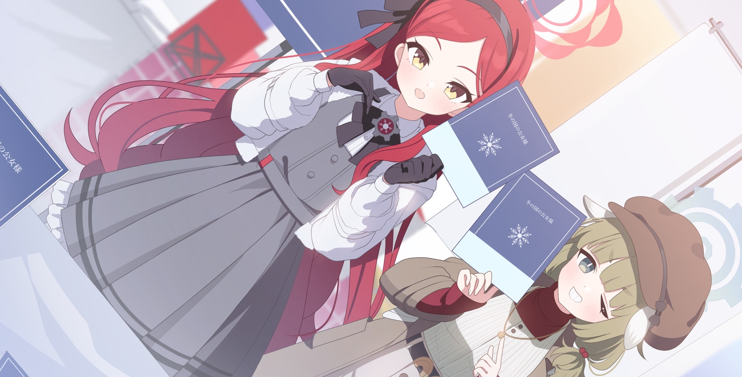 2girls, animal_ears, aramaki_yakumo, blue_archive, blush, bow, dress, gloves