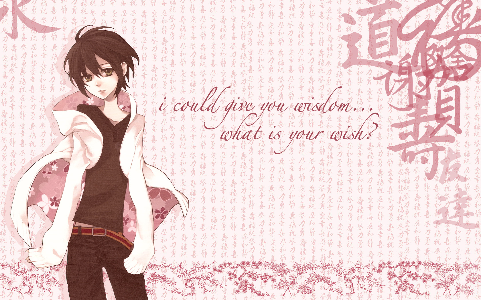 nabari_no_ou, pink, rokujou_miharu