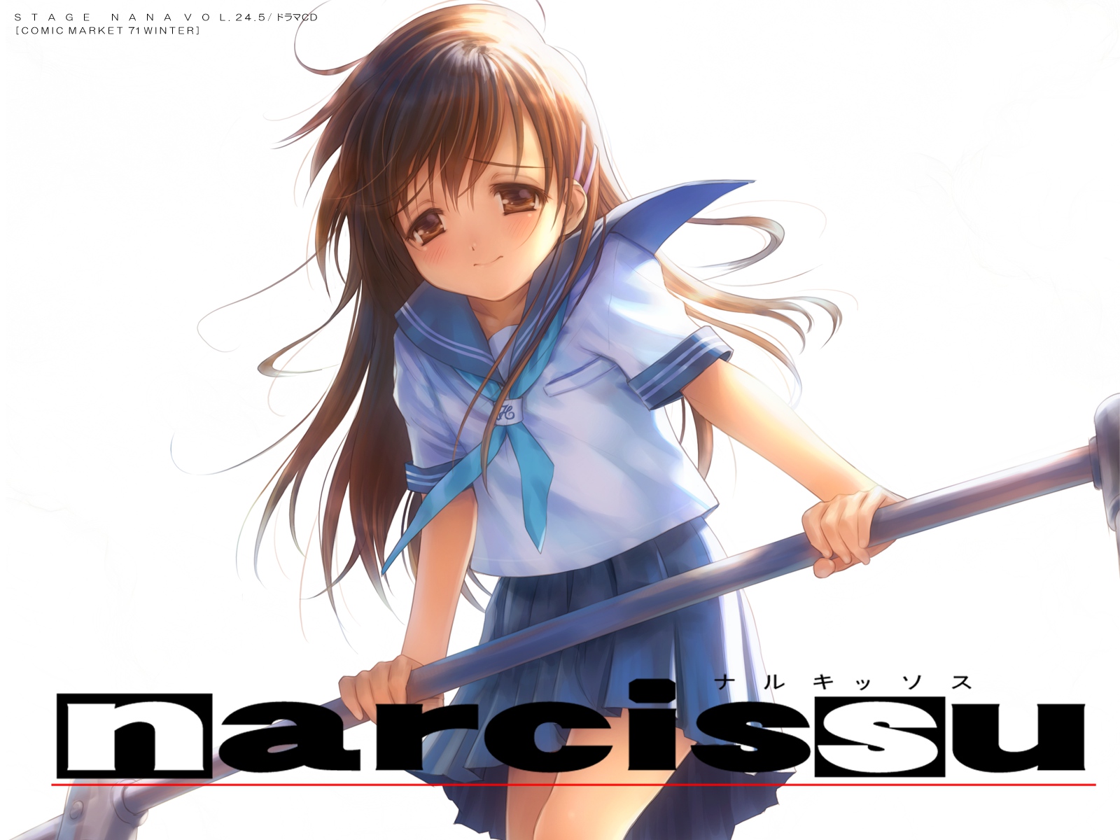 blush, brown_eyes, brown_hair, goto_p, logo, long_hair, narcissu, sakura_setsumi